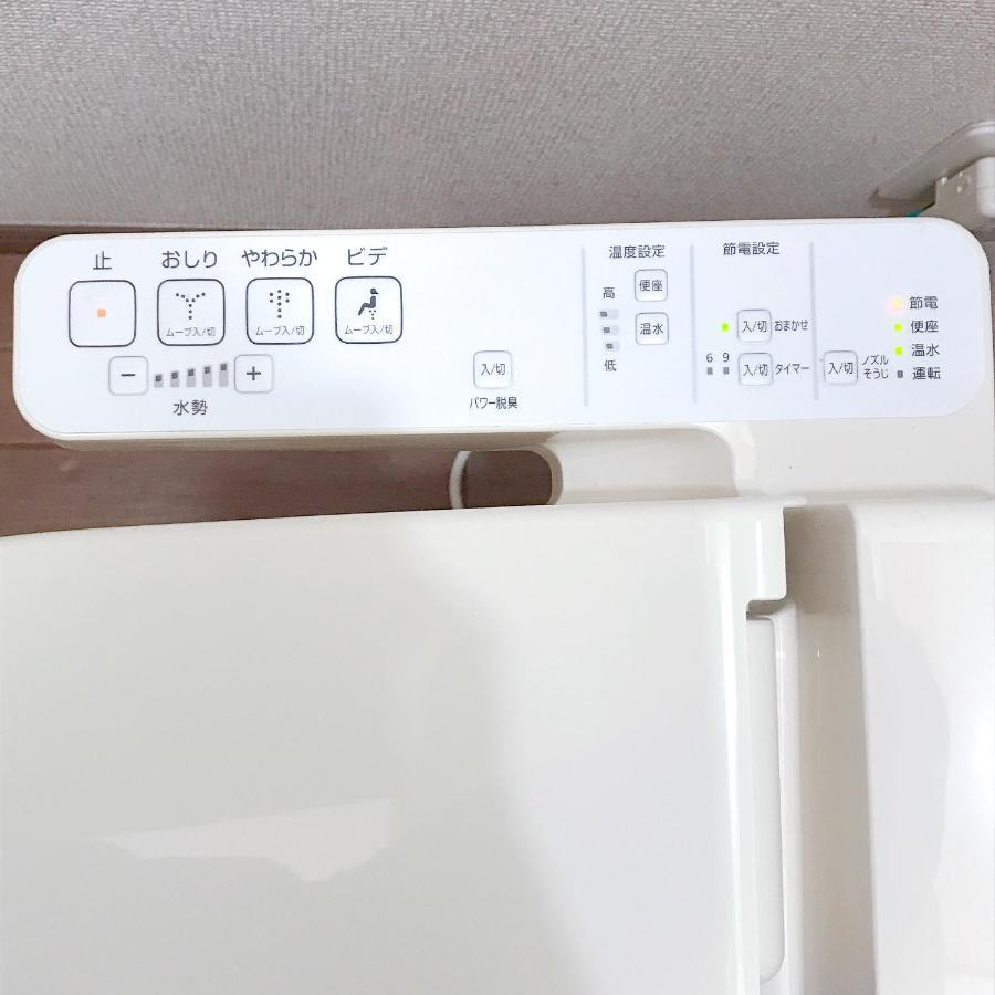 Nestay Suite Tokyo Shibuya Екстериор снимка