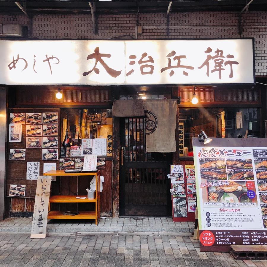 Nestay Suite Tokyo Shibuya Екстериор снимка