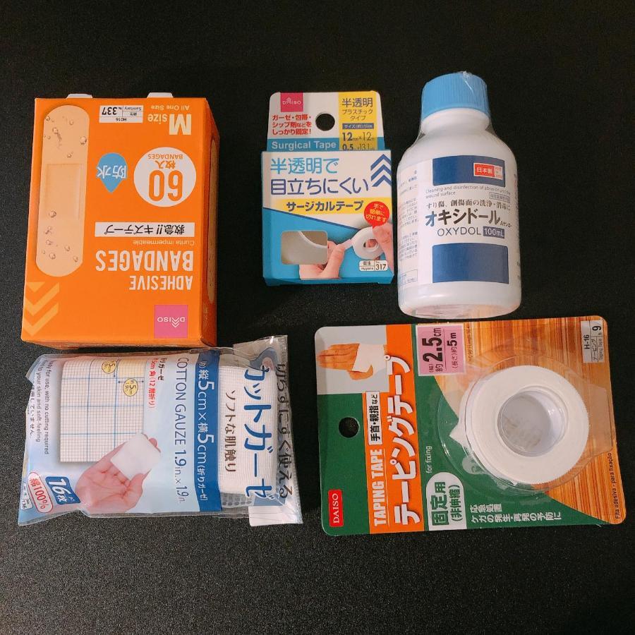 Nestay Suite Tokyo Shibuya Екстериор снимка