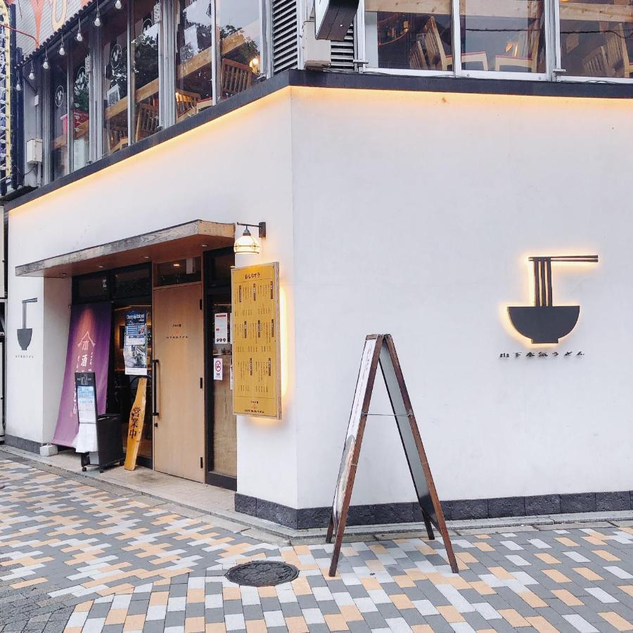 Nestay Suite Tokyo Shibuya Екстериор снимка
