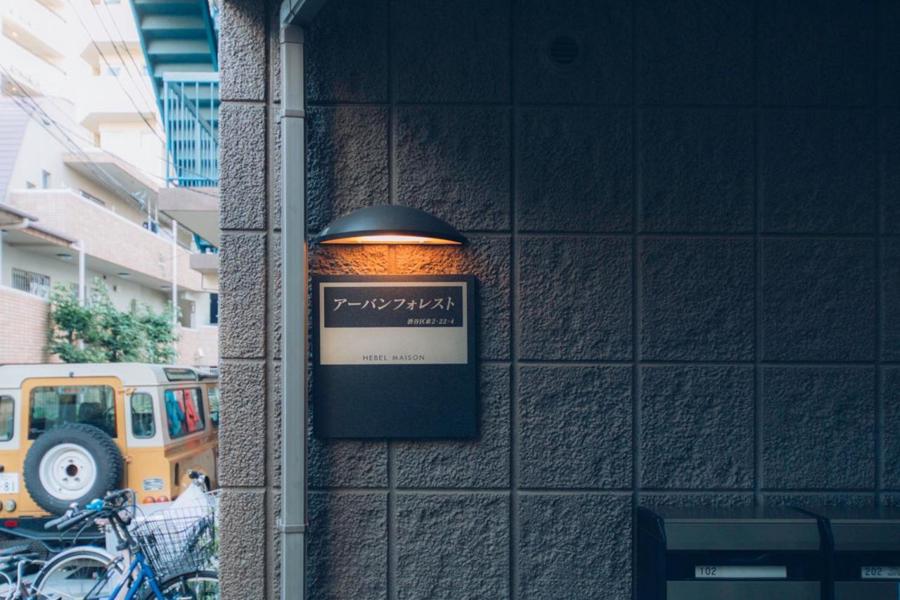 Nestay Suite Tokyo Shibuya Екстериор снимка